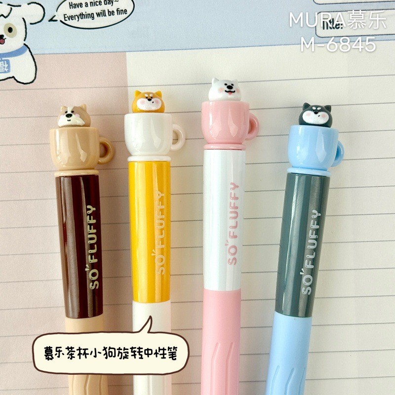 Kawaii Stationery Rotating Tea - Gel Refill Pack review and price