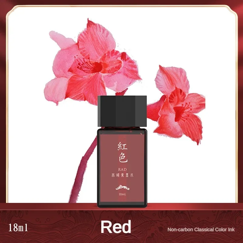 HONGDIAN 18ml High Quality Fou - Fountain Pen Bottled Ink review and price