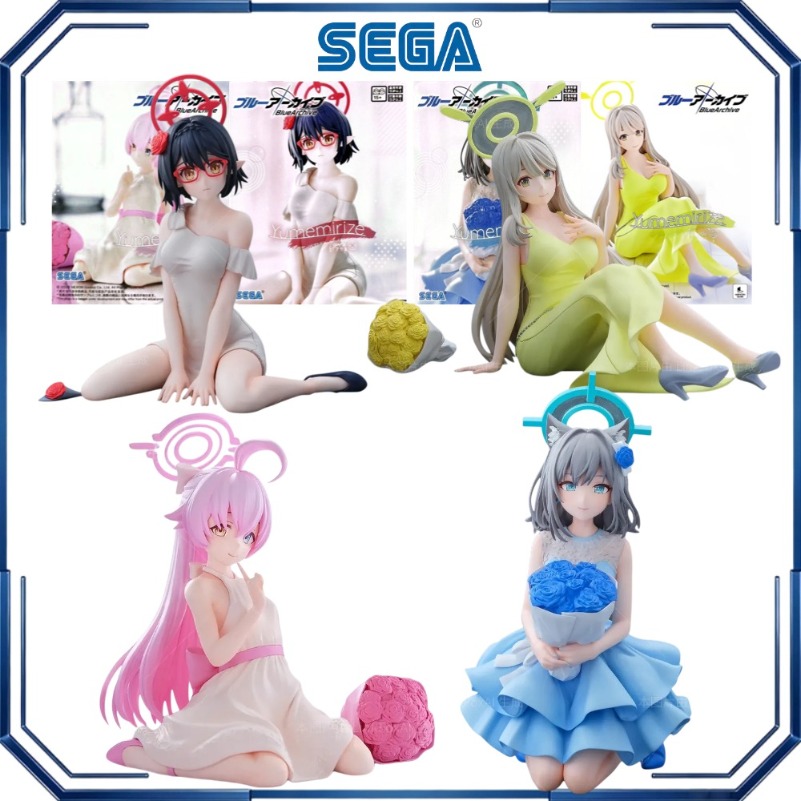 Sega Yumemirize Shiroko Hoshin - Archive Box Set review and price