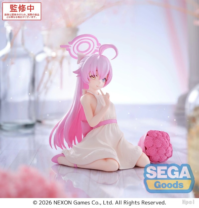 Sega Yumemirize Shiroko Hoshin - Archive Box Set review and price
