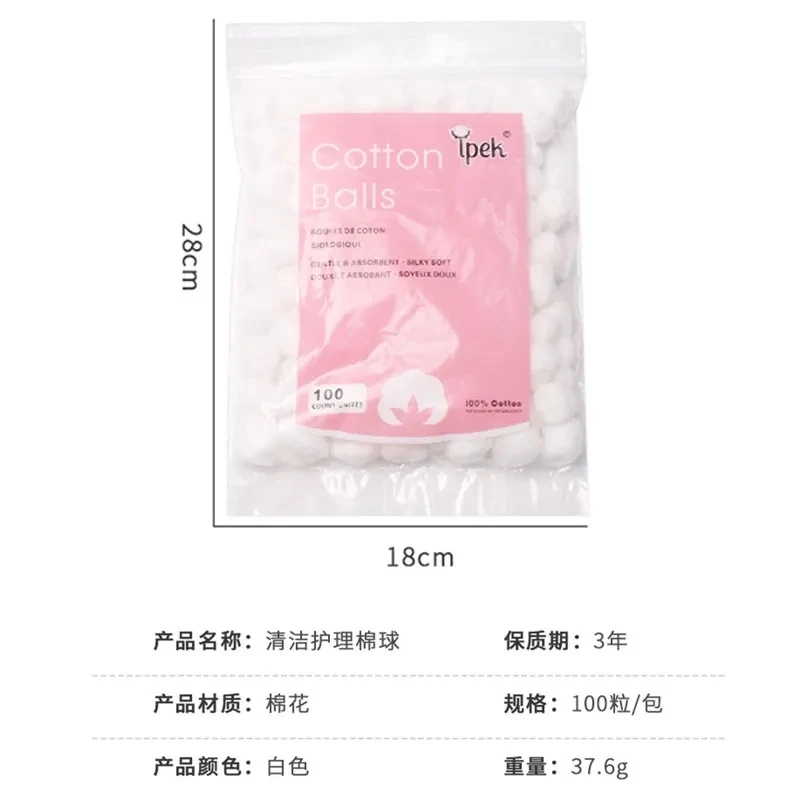 100PCS Nail Art Cotton Balls N - Gel Refill Pack review and price