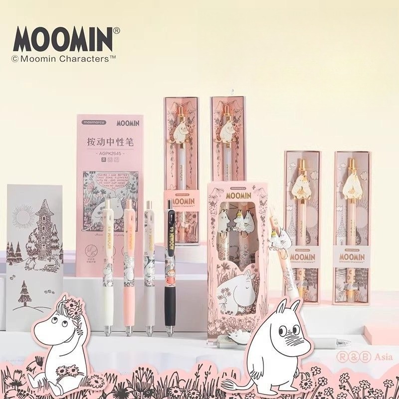 Moomin Cute Retractable Gel Pe - Correction Pen Fine review and price