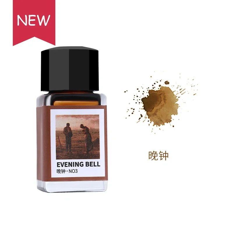 Tramol 26 Colors 18ml Various  - Fountain Pen Bottled Ink review and price