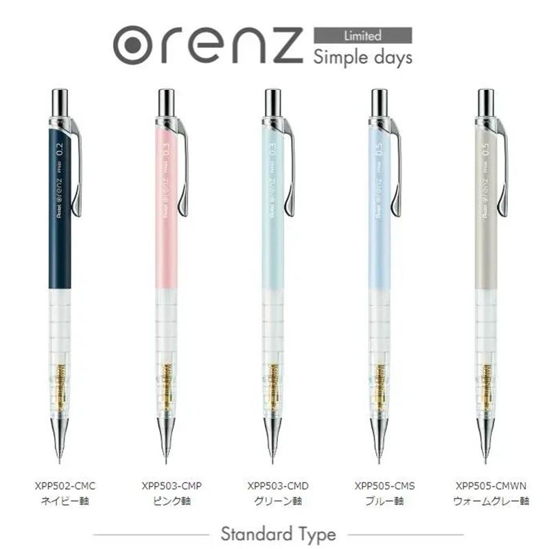 1pc Pentel Orenz Mechanical Pe - Mechanical Pencil 0.3 review and price