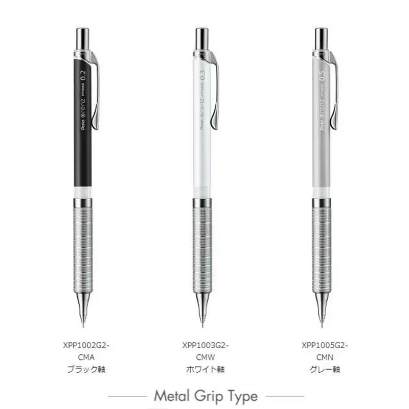 1pc Pentel Orenz Mechanical Pe - Mechanical Pencil 0.3 review and price