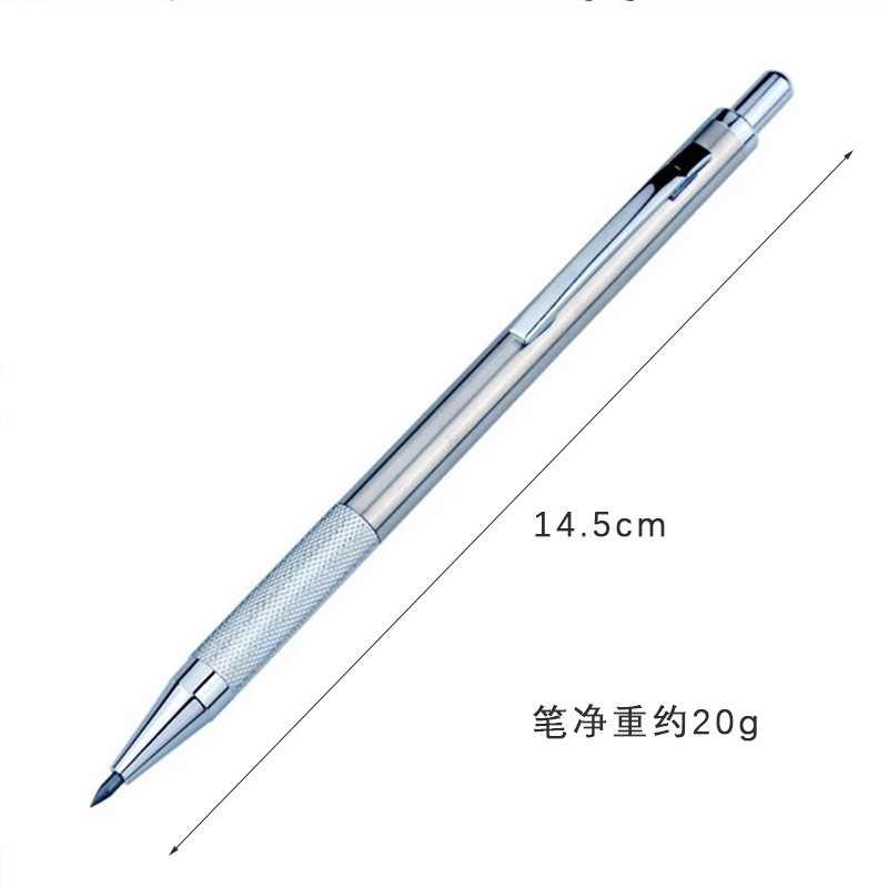 Mechanical Pencil Set 0.3 0.5  - Mechanical Pencil 0.3 review and price