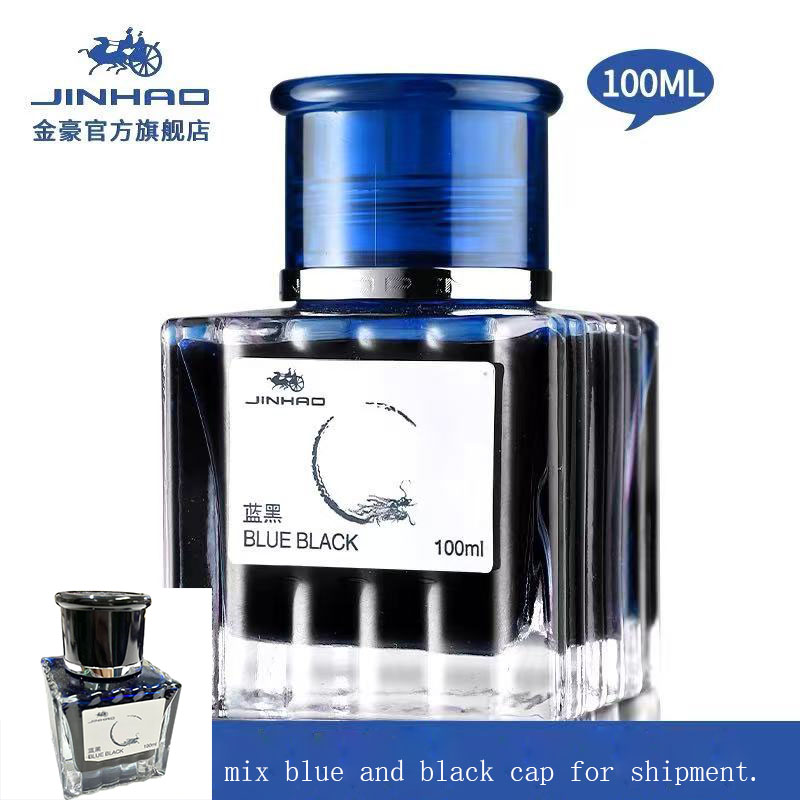 JINHAO 100ml Fountain Pen Ink  - Fountain Pen Bottled Ink review and price