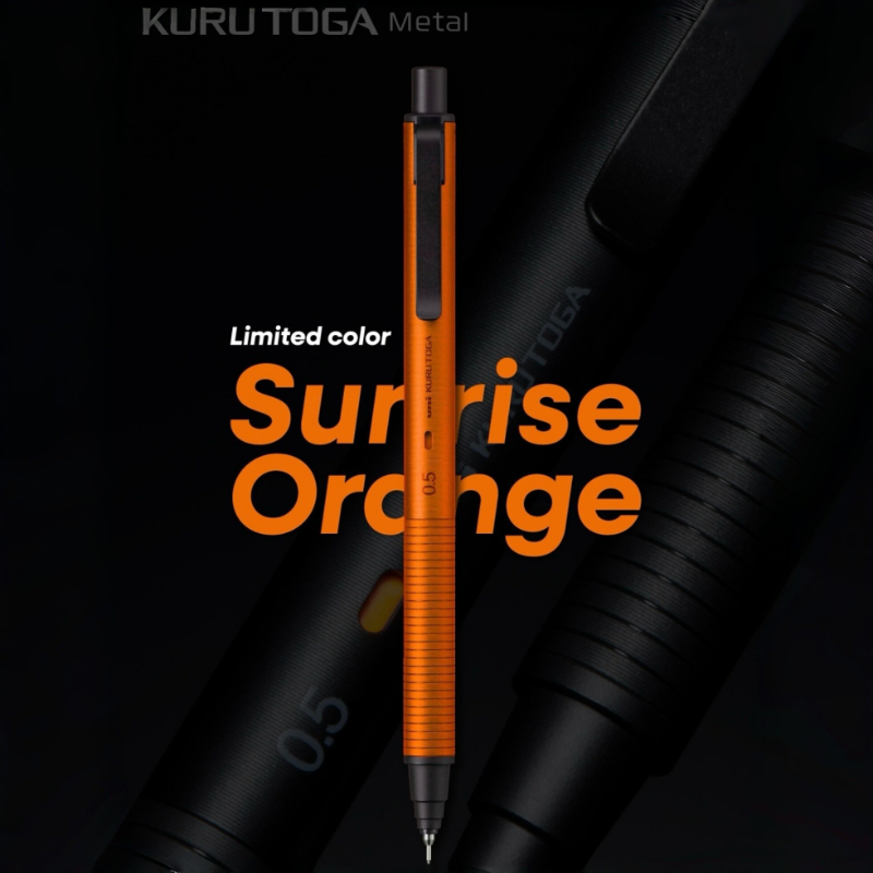 uni M5-KH Limited Orange Upgra - Mechanical Pencil 0.3 review and price
